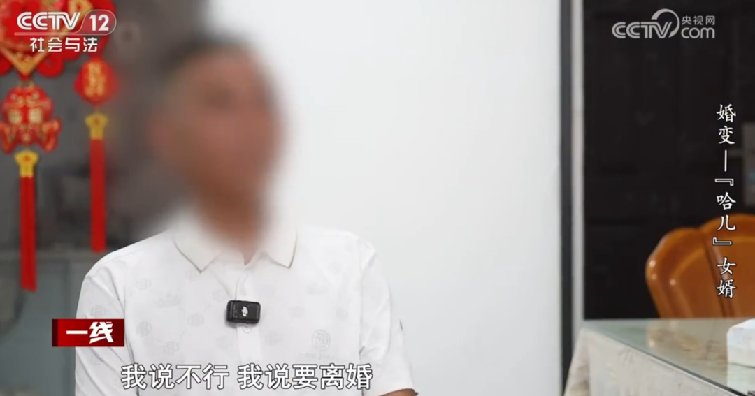 女子在丈夫瘫痪期间另交男友并怀孕，要求离婚，丈夫不同意！离婚官司开打，岳父竟是女婿的代理人……