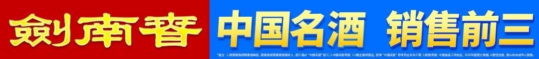 PG电子app下载-剑南春丨国米让二追四4-3科莫，图拉姆、邓弗里斯各进两球